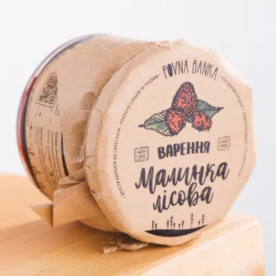 Pracownia konfitur Povna Banka, Mukaczewo — 4