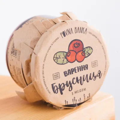Pracownia konfitur Povna Banka, Mukaczewo — 5