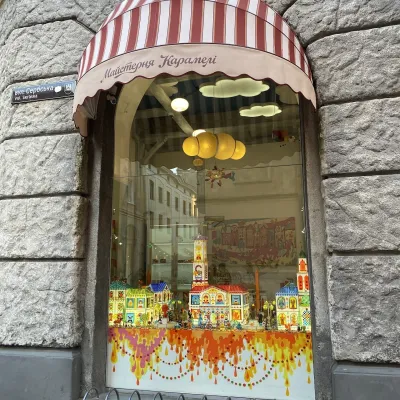 Pracownia Karmelu, Lwów