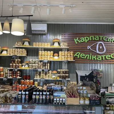 Sklep z produktami regionalnymi „Karpackie delikatesy”, Jaremcze — 2
