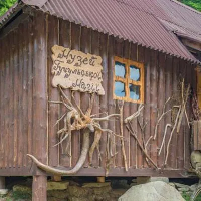 Muzeum Magii Huculskiej, Werchowyna — 2