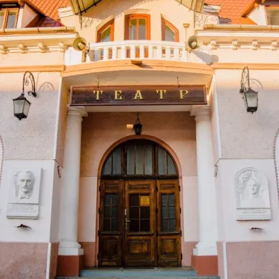 Академічний обласний український драматичний театр імені Івана Озаркевича, Коломия — 4