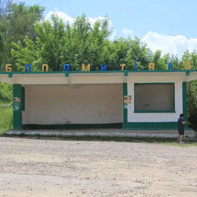 Баламутівська печера — 2
