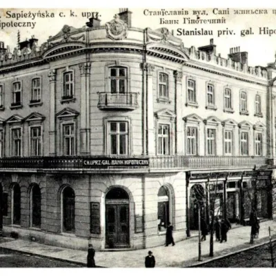 Banking Quarter, Ivano-Frankivsk — 3