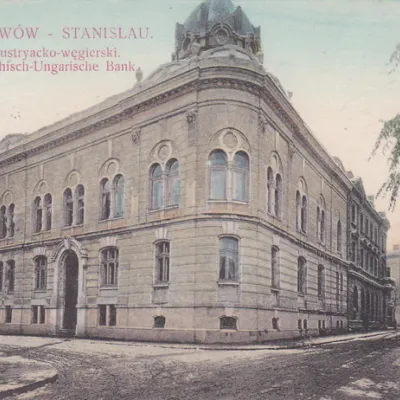Banking Quarter, Ivano-Frankivsk — 5
