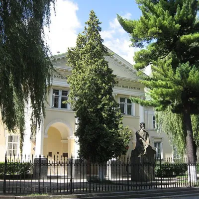 Бібліотека ім. Стефаника, Львів — 2