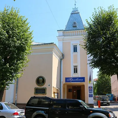 Будинок українського товариства "Сокіл", Івано-Франківськ