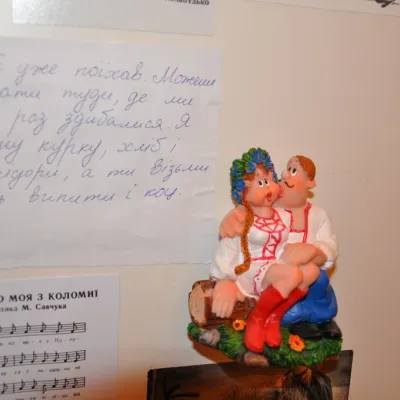 Centrum Humoru "Vesela Oselya" (Wesoły Dom) Kołomyja — 3