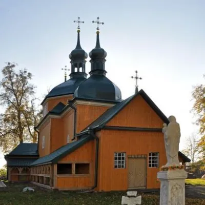 Kościół Narodzenia Najświętszej Maryi Panny, Kuty