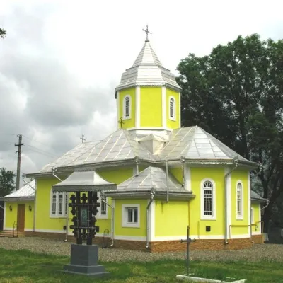 Kościół św. Jerzego