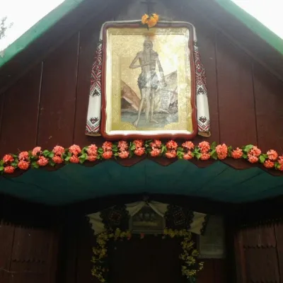 Церква Святого Онуфрія, Буськ — 4