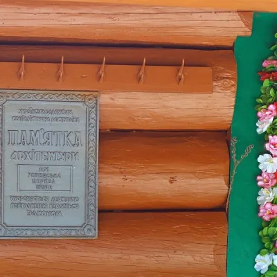 Церква Успіння Пресвятої Богородиці, Пістинь — 4
