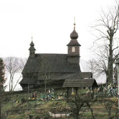Церква Василя Великого, Лікіцари — 2