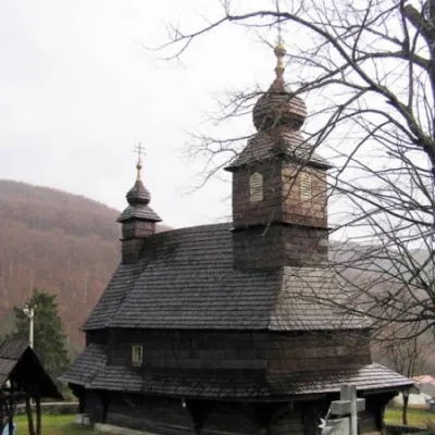 Церква Василя Великого, Лікіцари
