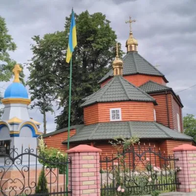 Церква Воскресіння Господнього, Стара Сіль