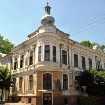 Czerniowieckie Regionalne Muzeum Pamięci Wołodymyra Iwasiuka