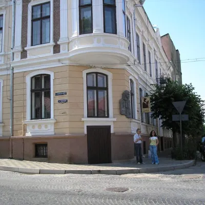 Czerniowieckie Regionalne Muzeum Pamięci Wołodymyra Iwasiuka — 2