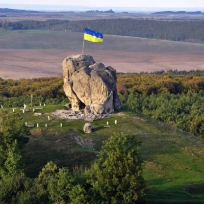 "Devil's Stone" Sub-stone — 3