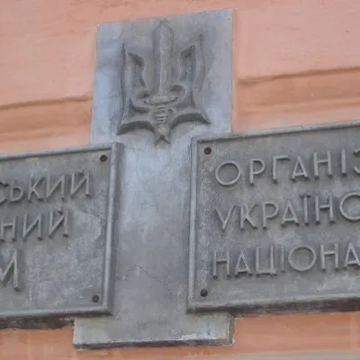 Український народний дім, Чернівці — 2