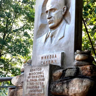 Форельне господарство в Осмолоді — 3