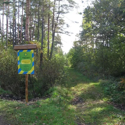 Гідрологічний заказник "Турова Дача"