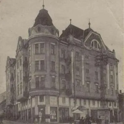 Готель "Бристоль" Чернівці — 2