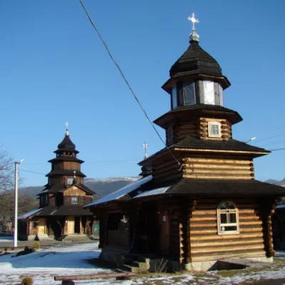 Іллінська церква, Яремче
