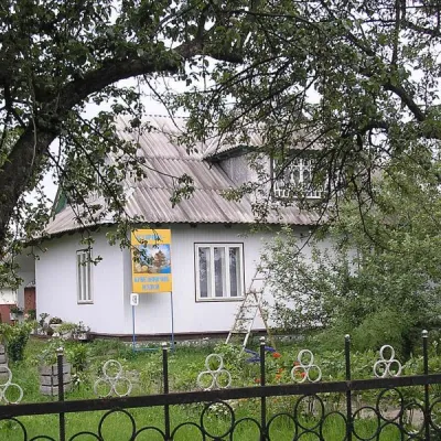 Muzeum historyczne i krajoznawcze wsi Kosmach