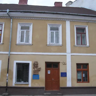 Muzeum Historyczne i Pamięci Ołeksy Dowbusza w Iwano-Frankowsku