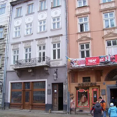 Shimonovich's house, Lviv — 2