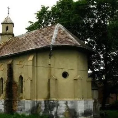 Католицька каплиця