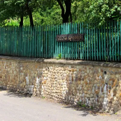 Knyazha Krynytsia, Krylos — 5