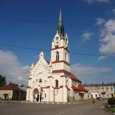 Kościół Narodzenia Najświętszej Maryi Panny, Stryj