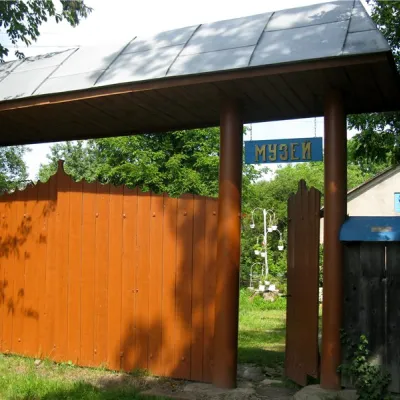 Muzeum lokalnej wiedzy — 2