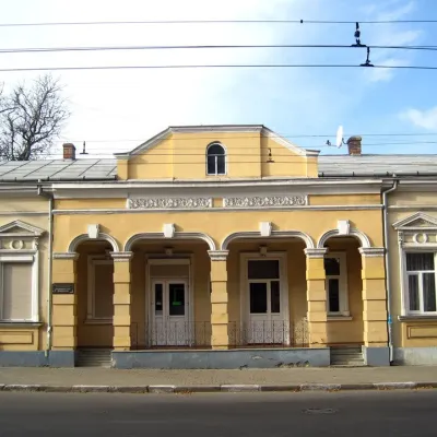 Literary Museum of Prykarpattia, Ivano-Frankivsk — 2