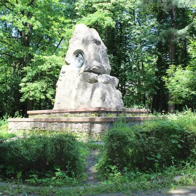 Міський парк культури та відпочинку імені Кирила Трильовського