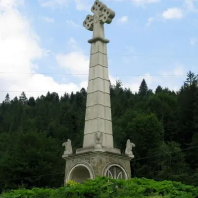 Могила князя Святослава