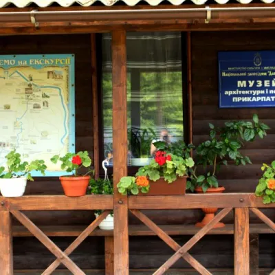 Muzeum architektury ludowej i życia Prykarpacia w Krylosie — 4