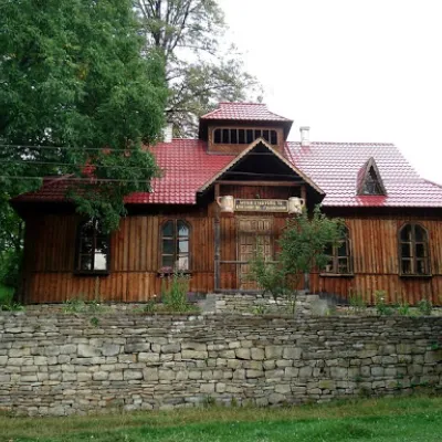 Muzeum Etnografii i Wiedzy Lokalnej Huculszczyzny, Podzacharyszcze — 2