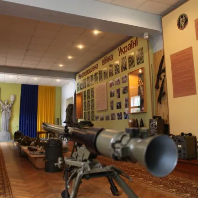 Музей "Герої Дніпра", Івано-Франківськ