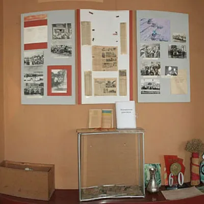 Muzeum Historii, Valyava