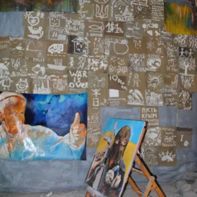 Muzeum Niebiańskiej Setki, Iwano-Frankowsk — 2
