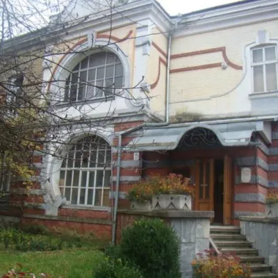 Museum of the Liberation Movement of the Carpathian Region, Ivano-Frankivsk
