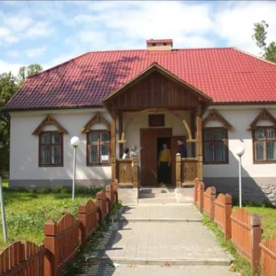 Музей "Яворівщина", Яворів — 3