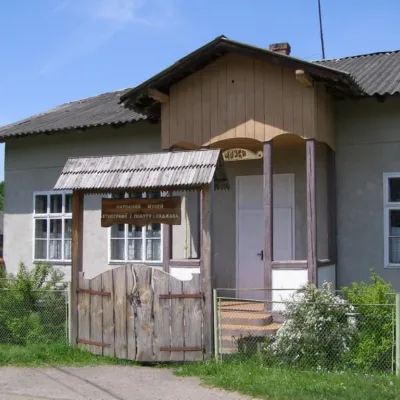 Народний музей етнографії та побуту, Саджава