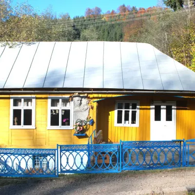 Muzeum Ludowe Teatru Huculskiego im. H. M. Hotkiewicza