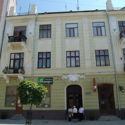 Вулиця Кобилянської, Чернівці — 5