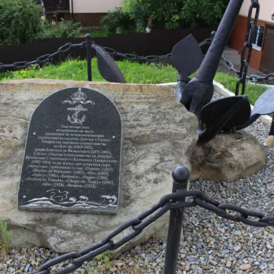 Pomnik żeglugi na rzece Dniestr, Halycz — 5