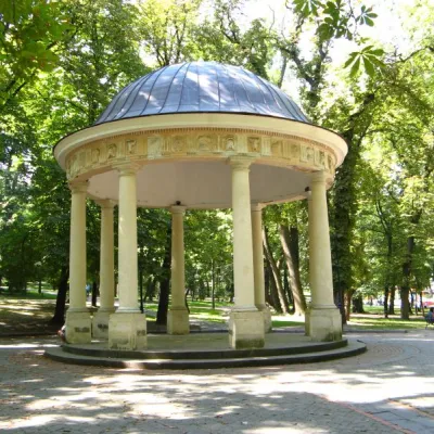 Парк імені Івана Франка