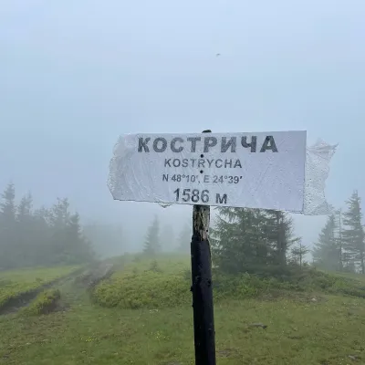 Mount Kostrycha — 2